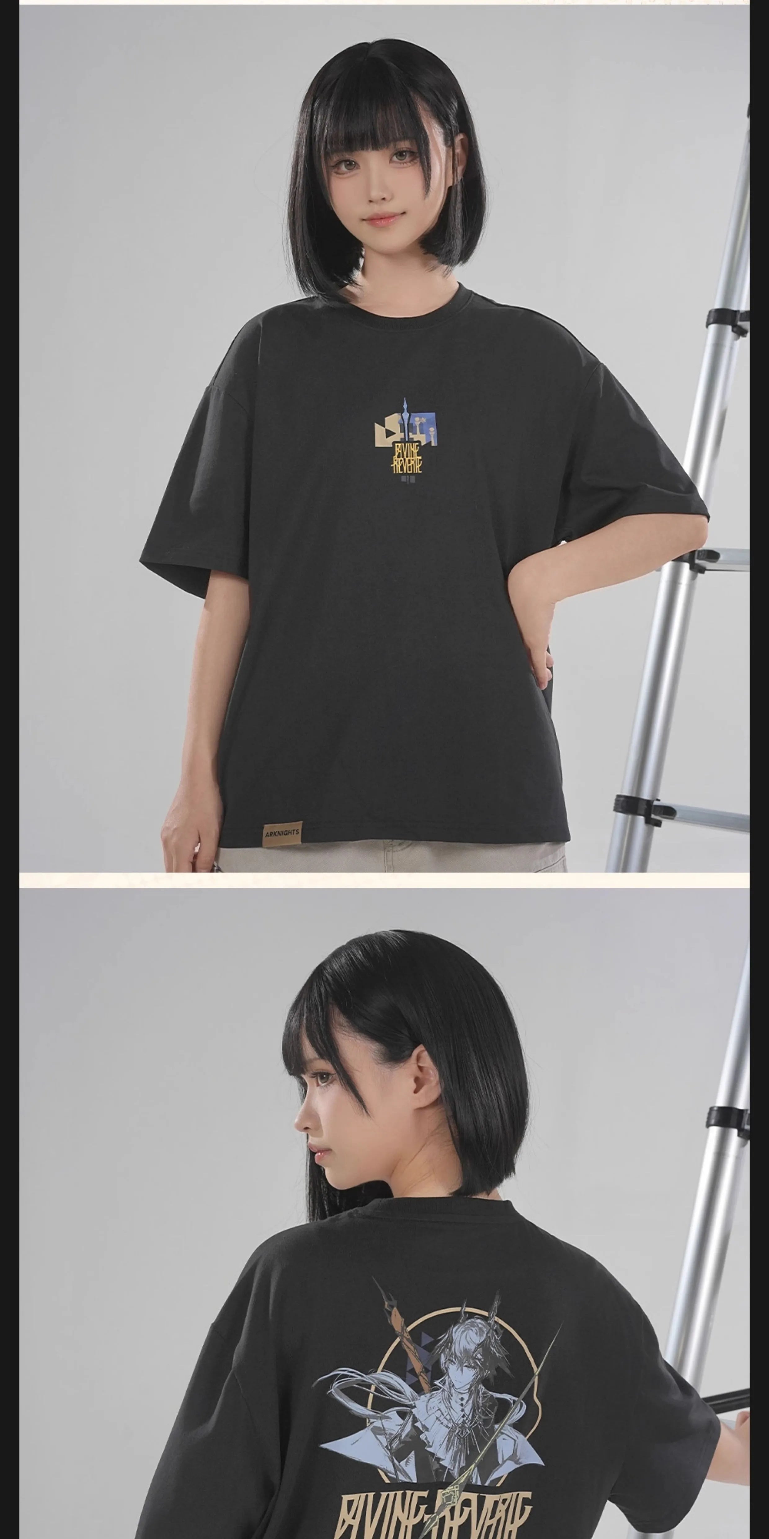 Arknights: Logos T-Shirt - 2025 Ambience Synesthesia Rhodes Island Selection