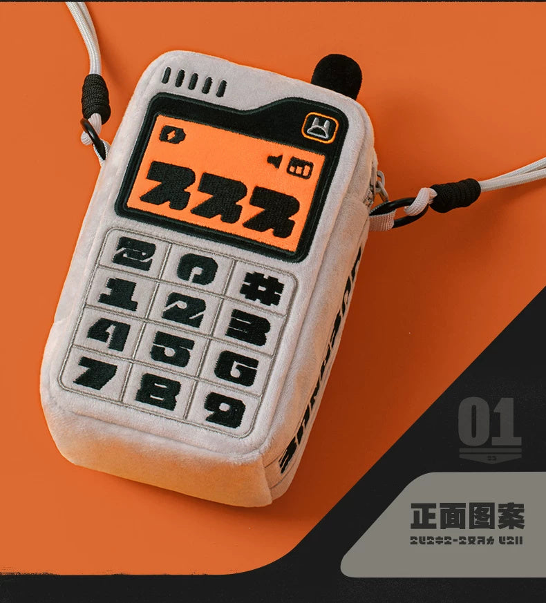 Zenless Zone Zero: Urban Kit Series Plush Storage Pouch Bag