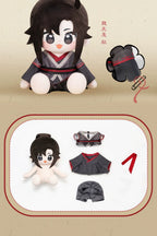 Mo Dao Zu Shi: Lan Wangji 40cm Huhu Sitting Plush - Minidoll