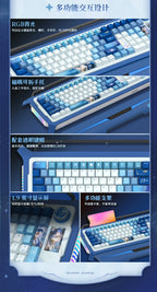 Wuthering Waves: Youno - Midday Moonlight Mechanical Keyboard (Blue Switch)