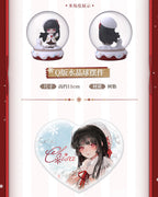 Wuthering Waves: Chixia Winter Nocturne Theme Gift Box Set