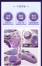 Honkai: Star Rail: Castorice Gaming Controller Set - Option B