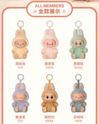 Pop Mart: The Monsters Kuku Plush Keyring - Come Play With Me (Whimper Ver.)