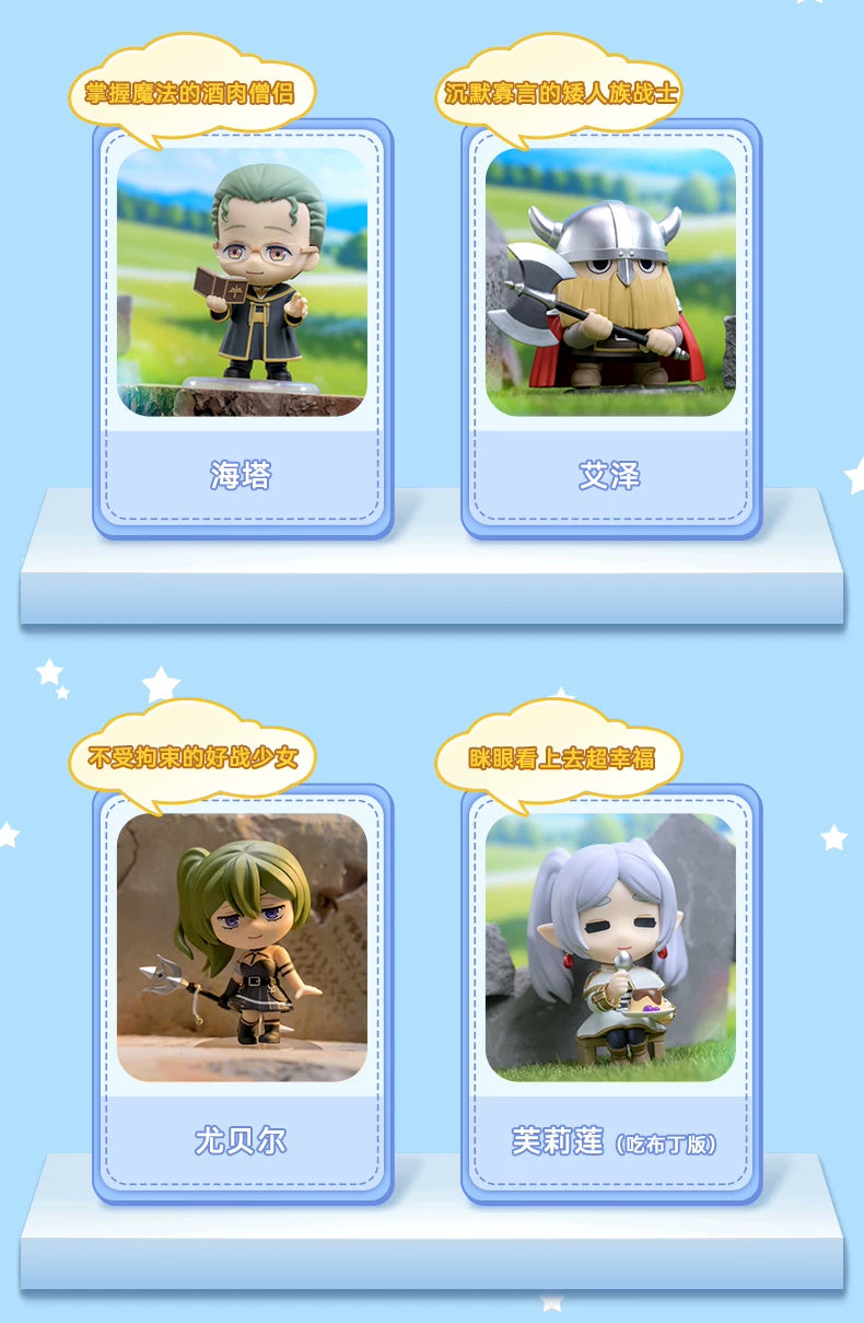 Frieren: Beyond Journey's End: Ubel Cosbi Mini Figure