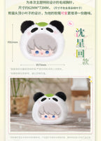 Love and Deepspace: Rafayel Panda Plush Brooch - Bamboo Forest Whispers
