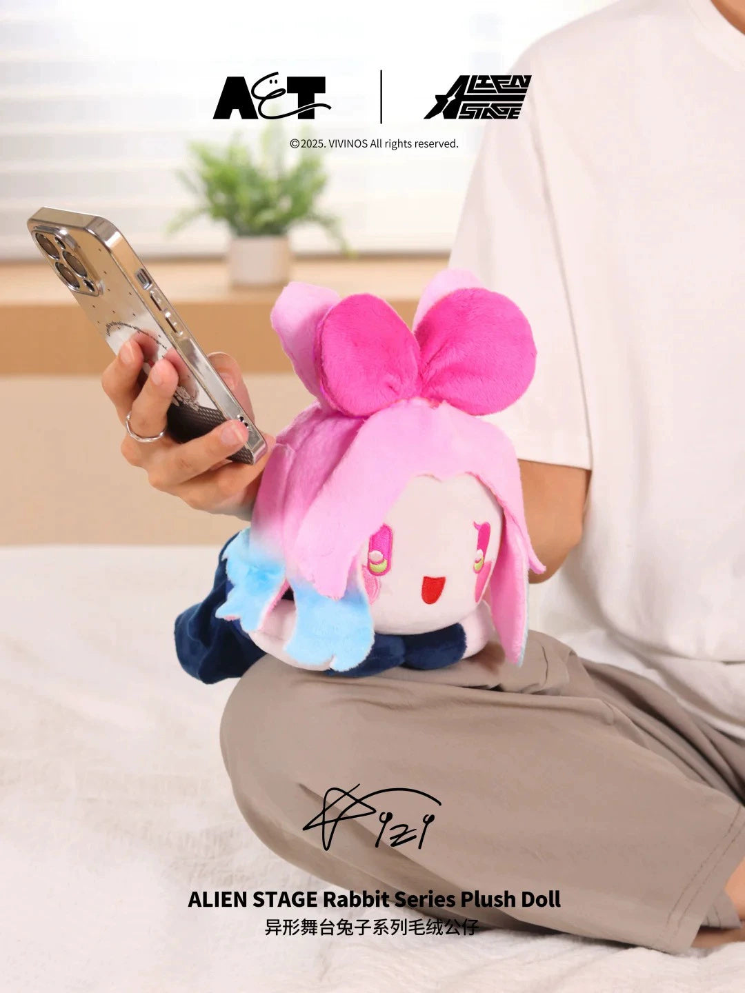 Alien Stage: Mizi Lying Nui Plush - Rabbit Series