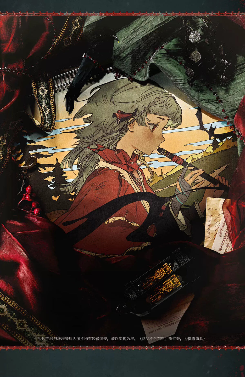 Reverse: 1999: Isolde Desk Mat - Dancing at Dusk Ver