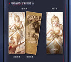 無期迷途 コレクション参考画像。ほかの掲載商品は別売り（画像4）