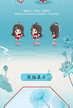Heaven Official's Blessing: Xie Lian PVC Figure Keyring - Crown Prince Ver