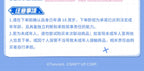 Goddess of Victory: Nikke x Lawson Collaboration Tin Badge - Random Ver
