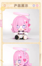 Honkai Impact 3rd: Elysia Huggy Good Smile Q-Version Figure