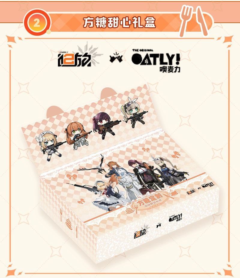 Girls' Frontline 2: Exilium - Mid-Autumn Festival Mooncake Gift Set (Oatly.