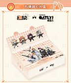 Girls' Frontline 2: Exilium - Mid-Autumn Festival Mooncake Gift Set (Oatly.