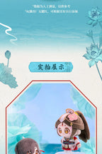 Heaven Official's Blessing: Shi Qingxuan 8cm Finger Plush - Qinglian Series