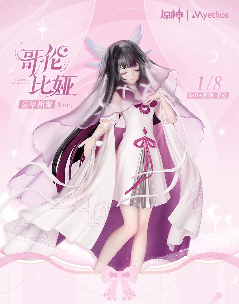 Genshin Impact: Columbina 1/8 Scale Figure - New Year Gathering Ver.