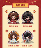 Heaven Official's Blessing: Xie Lian & Hua Cheng - Same Window Scenery Blind Box