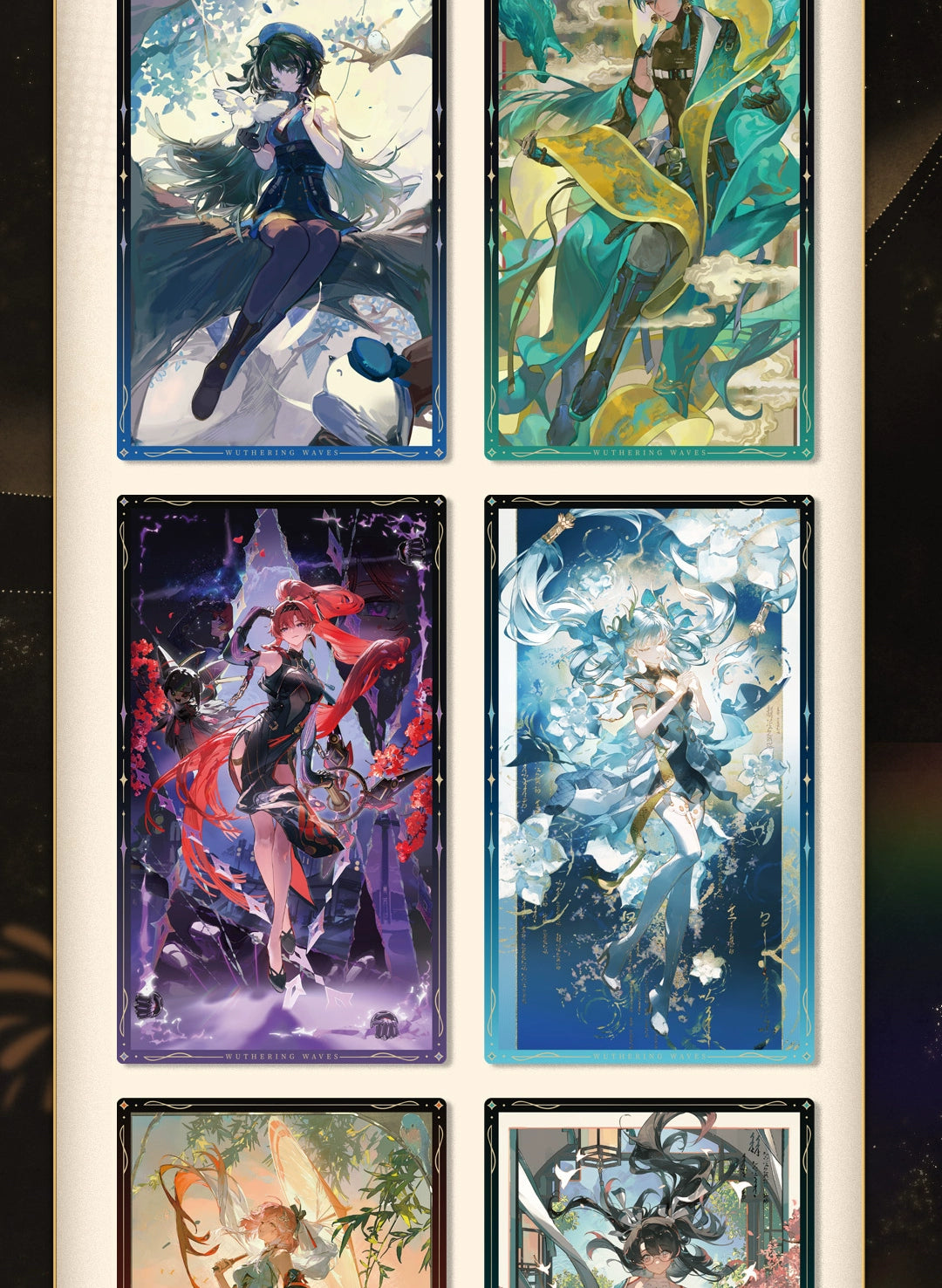 Wuthering Waves: Sound of Tides and Stars Collection Card Gift Set