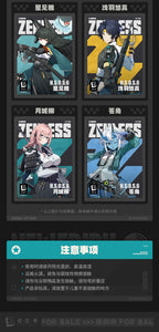 Zenless Zone Zero: Family Mart Collab Photo Card - Random Blind Pack