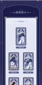 Genshin Impact: Fatui Harbingers Frost and Flame Lenticular Card - Full.
