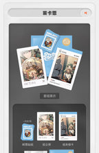 Zenless Zone Zero: Piper Wheel HB2U Birthday Commemoration Set Vol. 1