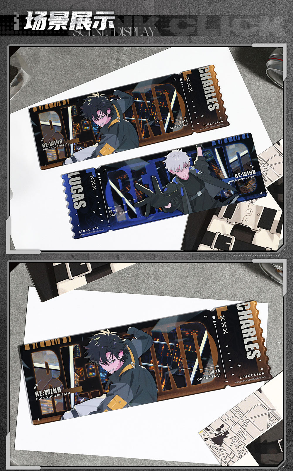 Link Click: Cheng Xiaoshi Acrylic Commemorative Ticket - RE:WIND Live 2025