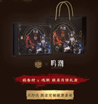 Wuthering Waves: Daoxiangcun Collab Mooncake Gift Set - Mid-Autumn Limited