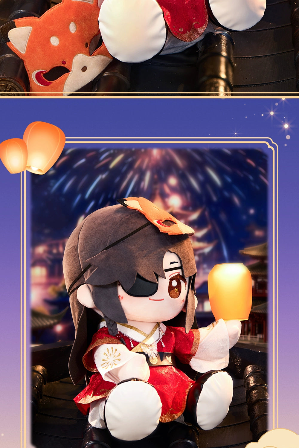 Heaven Official's Blessing: Hua Cheng 40cm Sitting Plush - Birthday Limited Ver