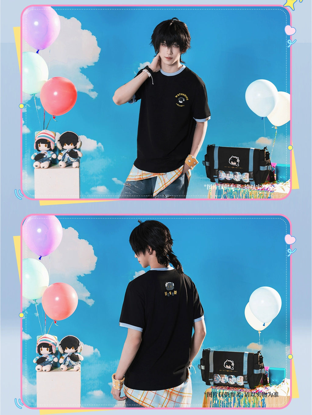 Wuthering Waves: 2025 KUROFEST Melody of the Heart T-Shirt - Black