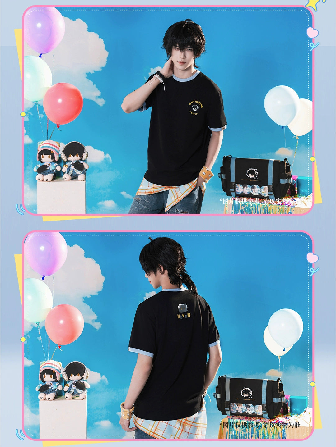 Wuthering Waves: 2025 KUROFEST Melody of the Heart T-Shirt - Black