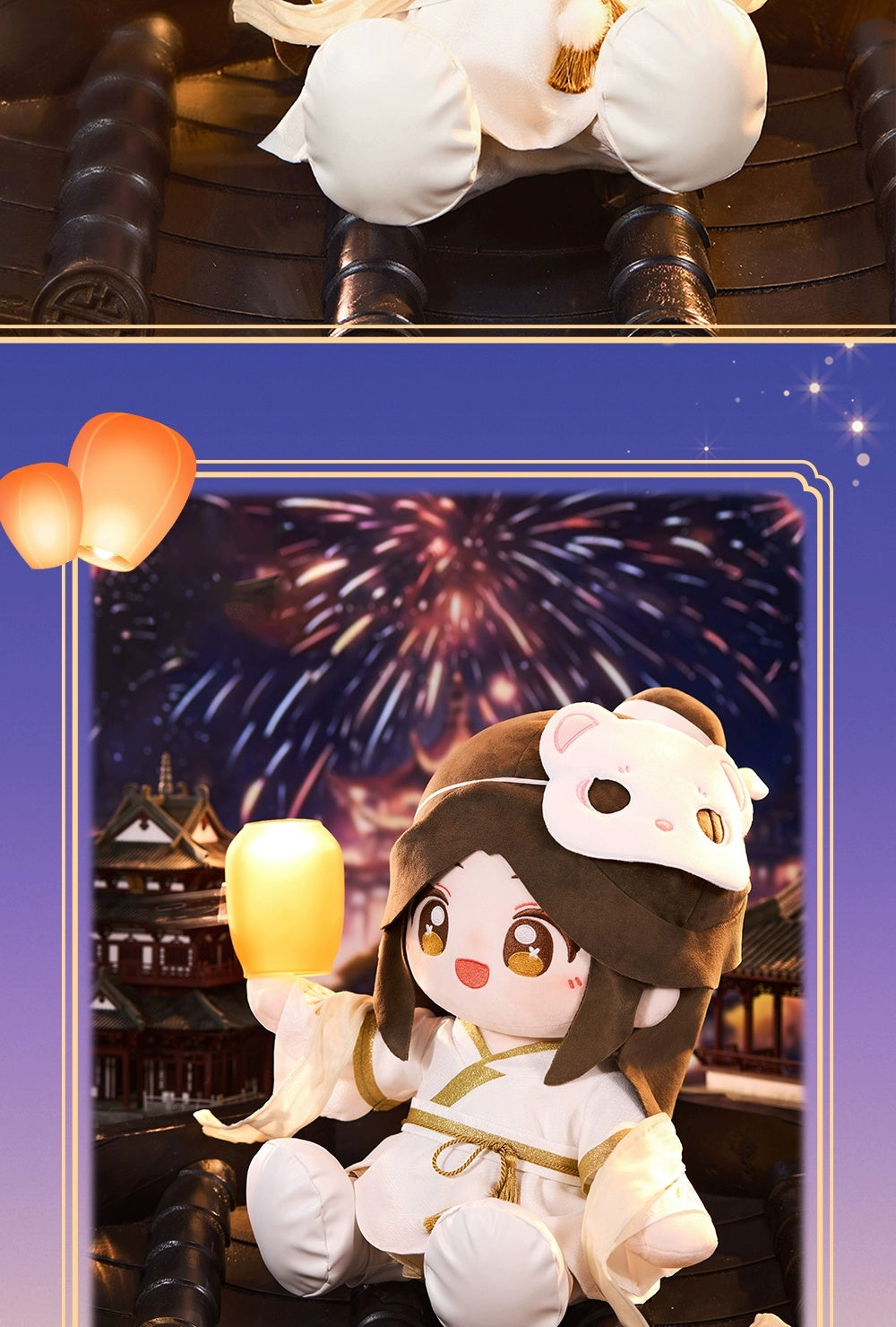 Heaven Official's Blessing: Xie Lian 40cm Sitting Plush - Birthday Version