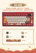 Genshin Impact: Klee Fleeing Sunlight Mechanical Keyboard - Glacier Pink Switch