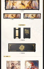 Arknights: 2025 Ambience Synesthesia - Stellar Crown Mood Lamp & Card Set