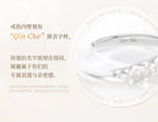 Love and Deepspace: Sylus Custom Ring - Dawn to Eternity Series