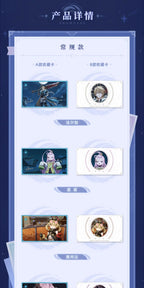 Genshin Impact: Moonlight Epic Series Collection Card - Random