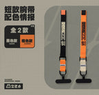 Zenless Zone Zero: Urban Kit Multi-functional Strap (Short) - Orange