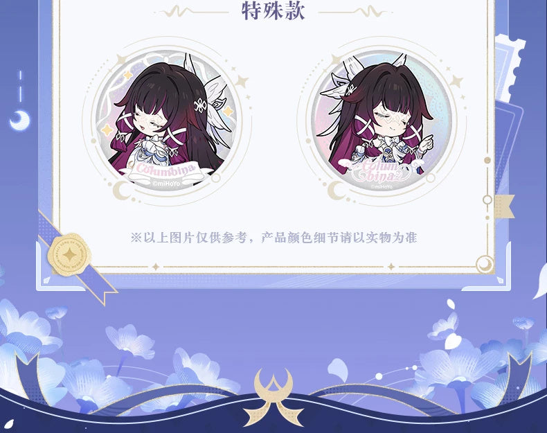 Genshin Impact: Columbina Hologram Can Badge - New Moon Blessing Series