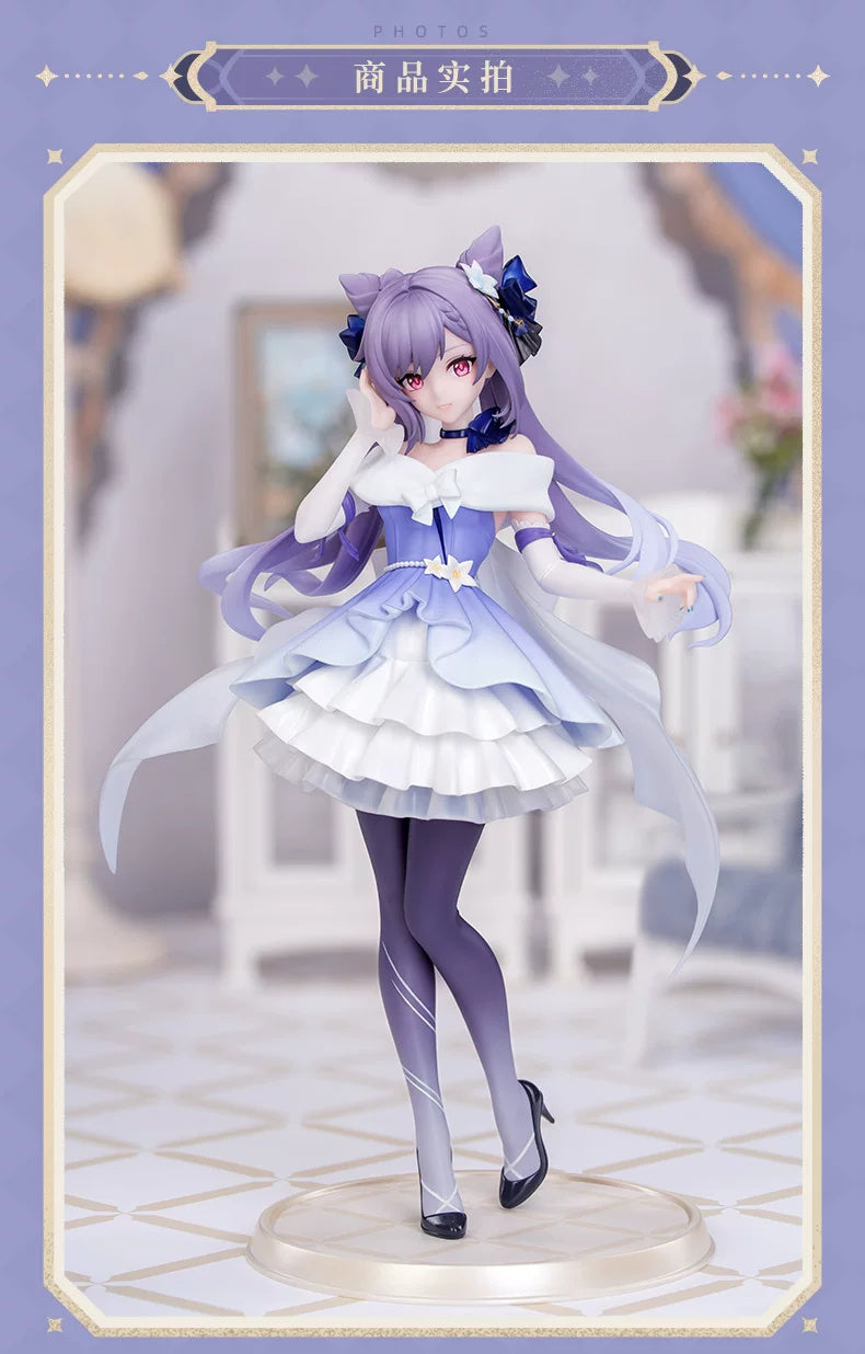 Genshin Impact: Keqing 1/8 Scale Figure - Splendid Night Banquet Ver