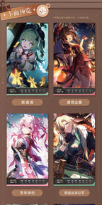 Honkai: Star Rail: Light Year Recording 2026 Desk Calendar