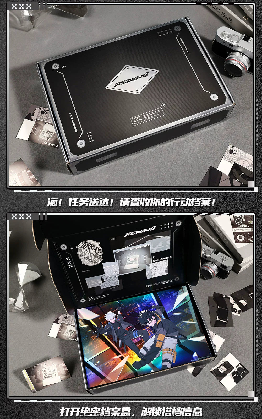 Link Click: MOD Live 2025 Concert Premium Merchandise Box Set - RE:WIND Ver