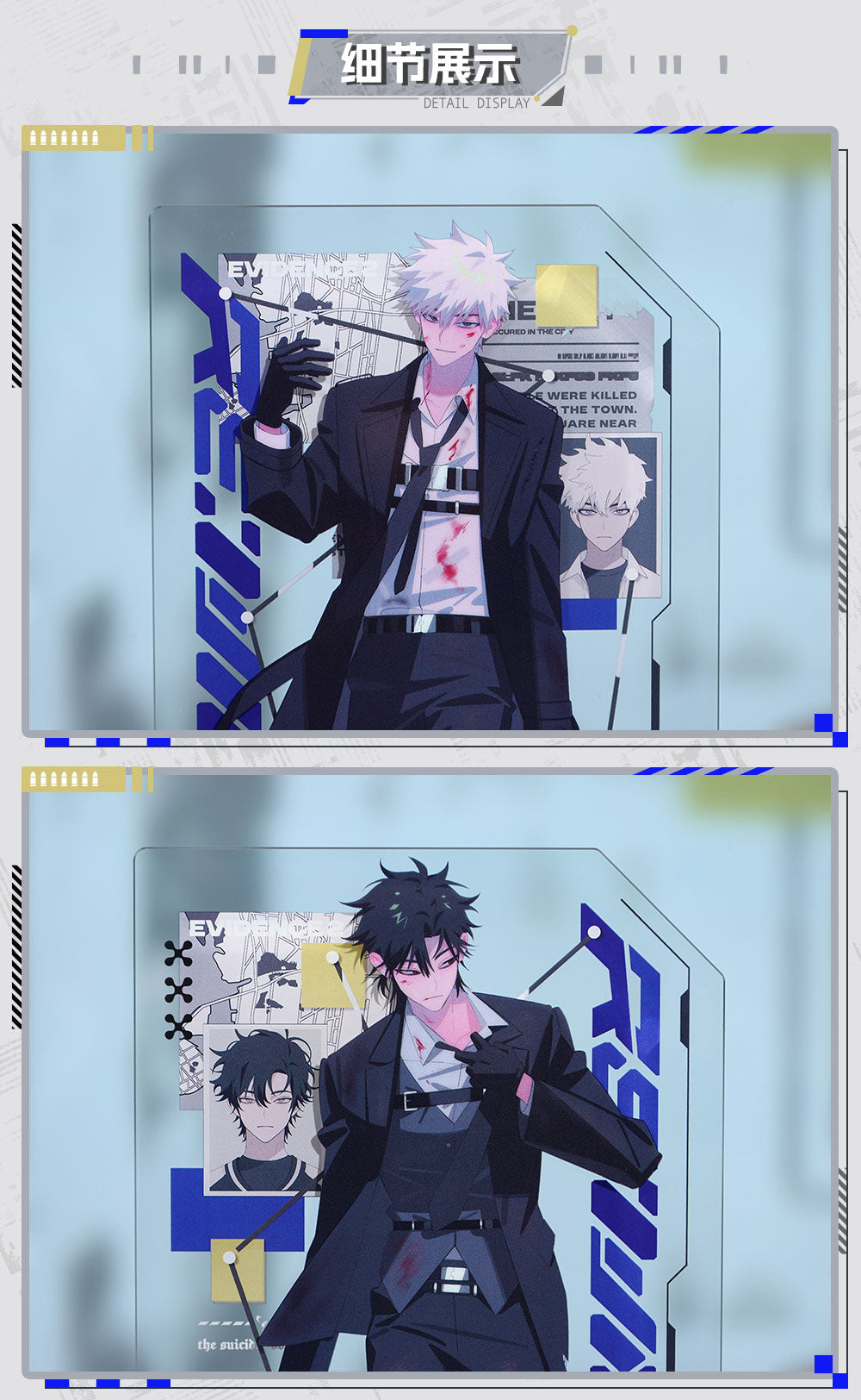 Link Click: Cheng Xiaoshi Acrylic Stand - MOD Live 2025 Concert RE:WIND Ver