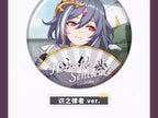 Honkai Impact 3rd: CG Series Random Can Badge Vol. 9 - Collection Set