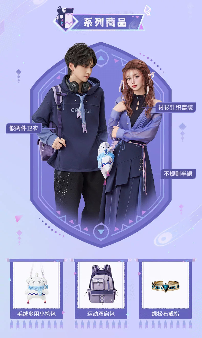 Genshin Impact: Citlali Impression Theme Plush Multi-Purpose Crossbody Bag