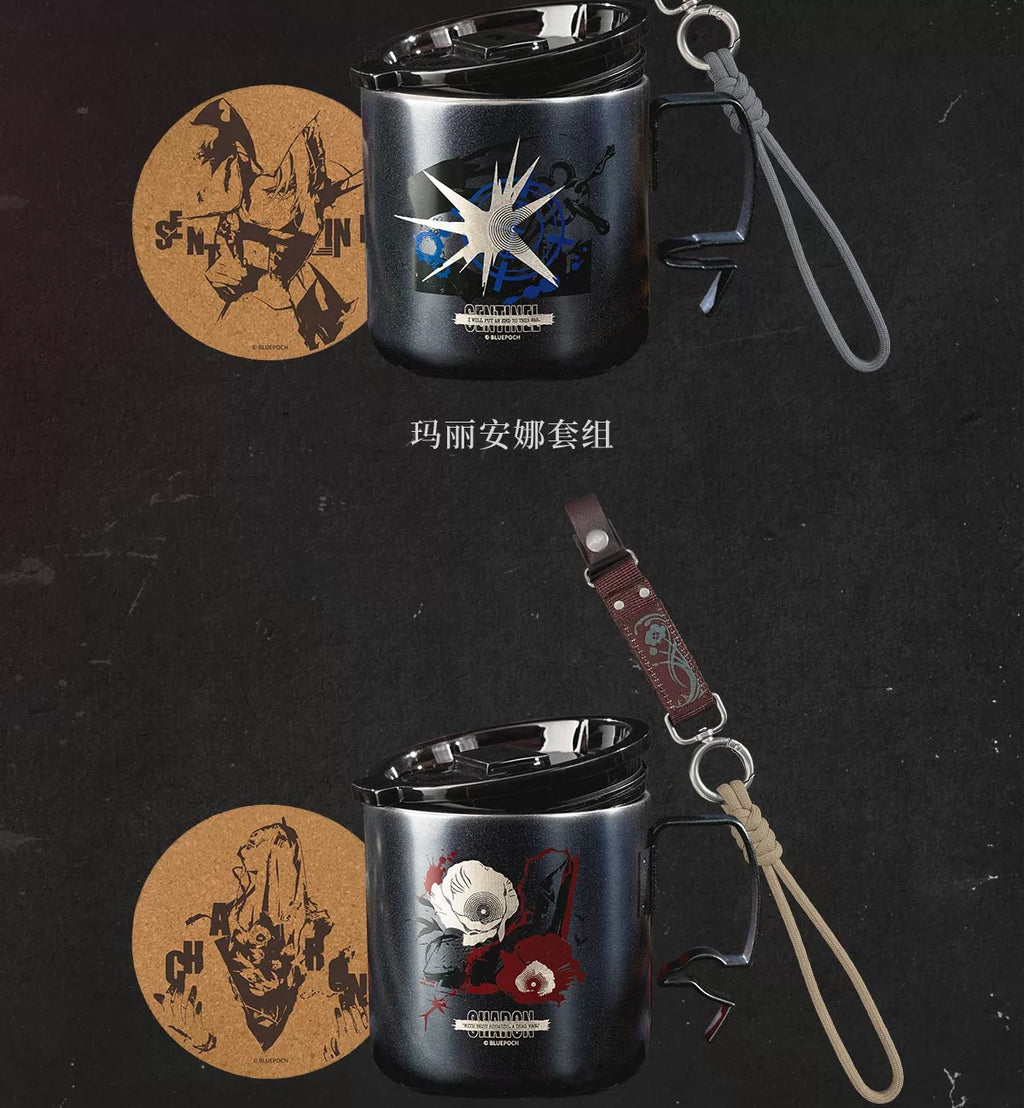 Reverse: 1999: Karon Stainless Steel Cup & Strap Set - End of the Wandering Ver