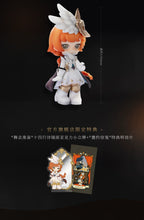 Reverse: 1999: Vertin Q-Version Figure - Mask in the Box Ver