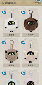 Zenless Zone Zero: Bangboo Fleece Plush Keyring - Sheep Series (9-Piece Set)