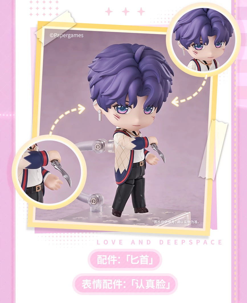 Love and Deepspace: Rafayel Nendoroid Figure - Artist Ver