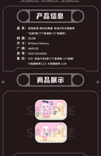 Bocchi the Rock!: Movie Compilation Lenticular Can Badge - Random