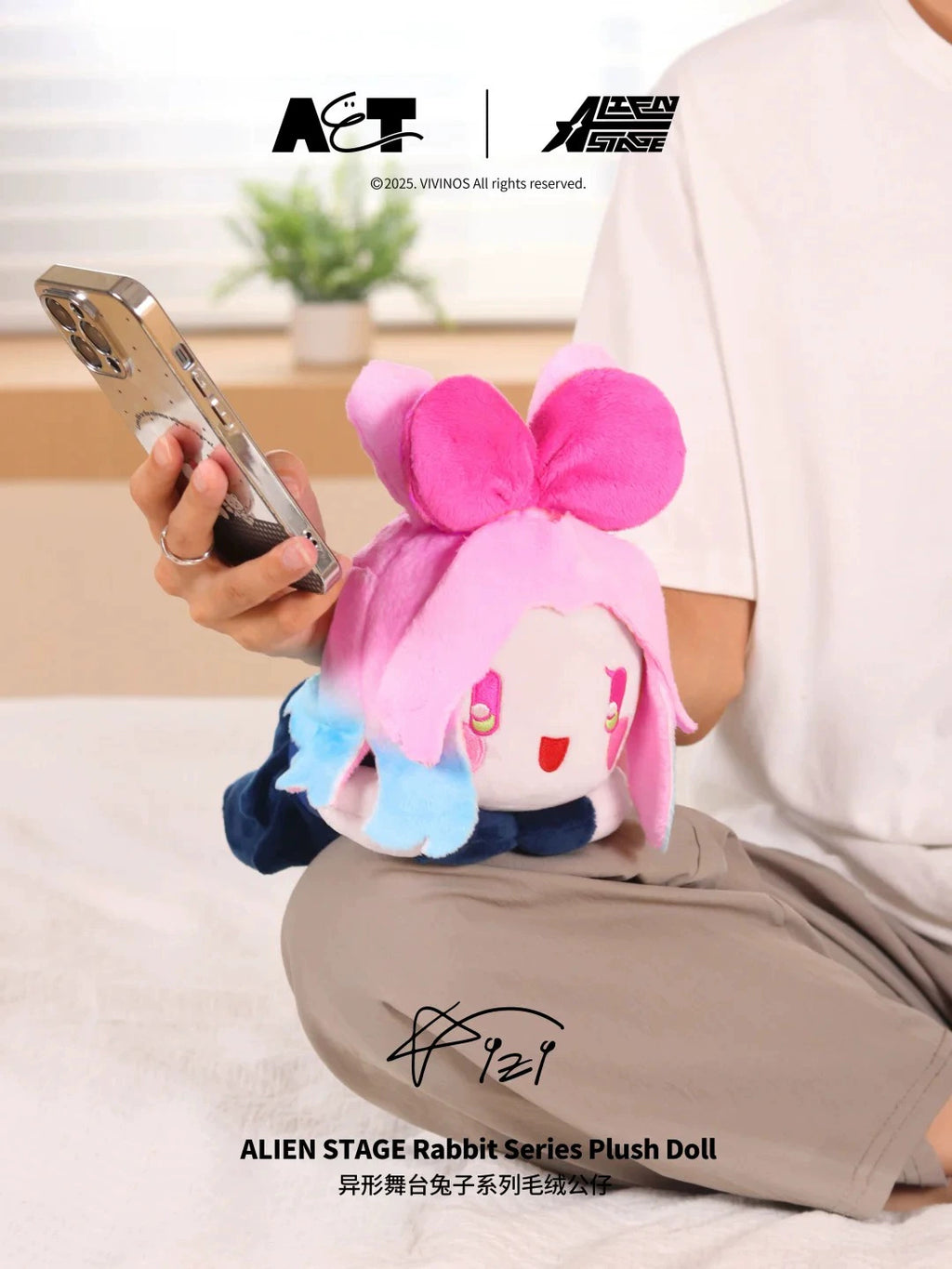 Alien Stage: Ivan Rabbit Series Lying Plush Doll