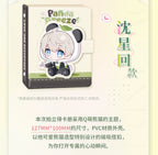 Love and Deepspace: Sylus Panda Polaroid Album - Bamboo Forest Series