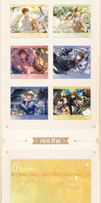 Tears of Themis: Luke Pearce 2026 Commemorative Desk Calendar